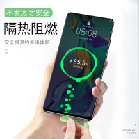 YUTOOL Type-c液态硅胶弯头1.2米粉色 液态软胶 隔热阻燃 弯头不挡手 18W充电功率 涓流充电 2条