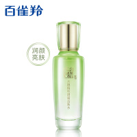 百雀羚(PECHOIN)水嫩精纯明星活肤水100ml(多种肤质,补水保湿,护肤,控油平衡)