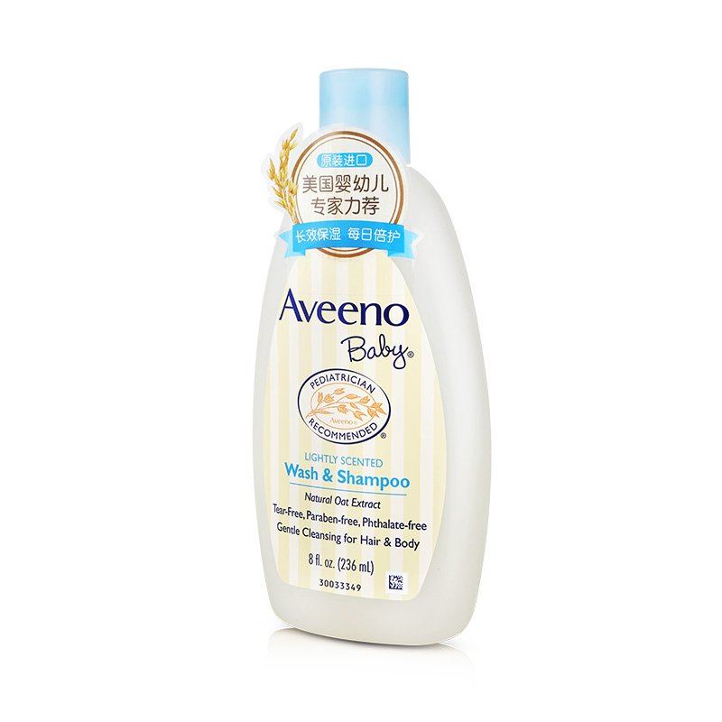 美国原装进口 Aveeno Baby艾维诺婴儿无泪二合一洗发沐浴露 洗护礼盒 0岁以上 无香味 236ml/瓶[1瓶装]