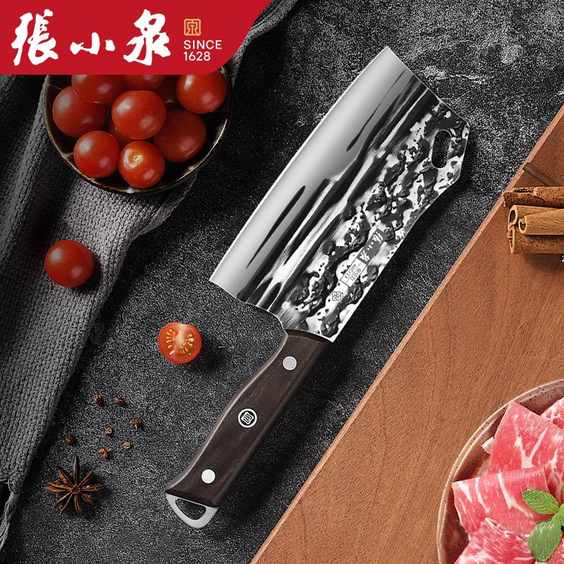 张小泉锻打菜刀家用不锈钢斩切两用刀厨房专用切菜砍骨刀正品8138高清大图