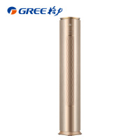 （GREE）格力空调3匹 I铂II 变频一级冷暖圆柱形柜机 KFR-72LW/(72550)FNhAa-A1（WIFI）