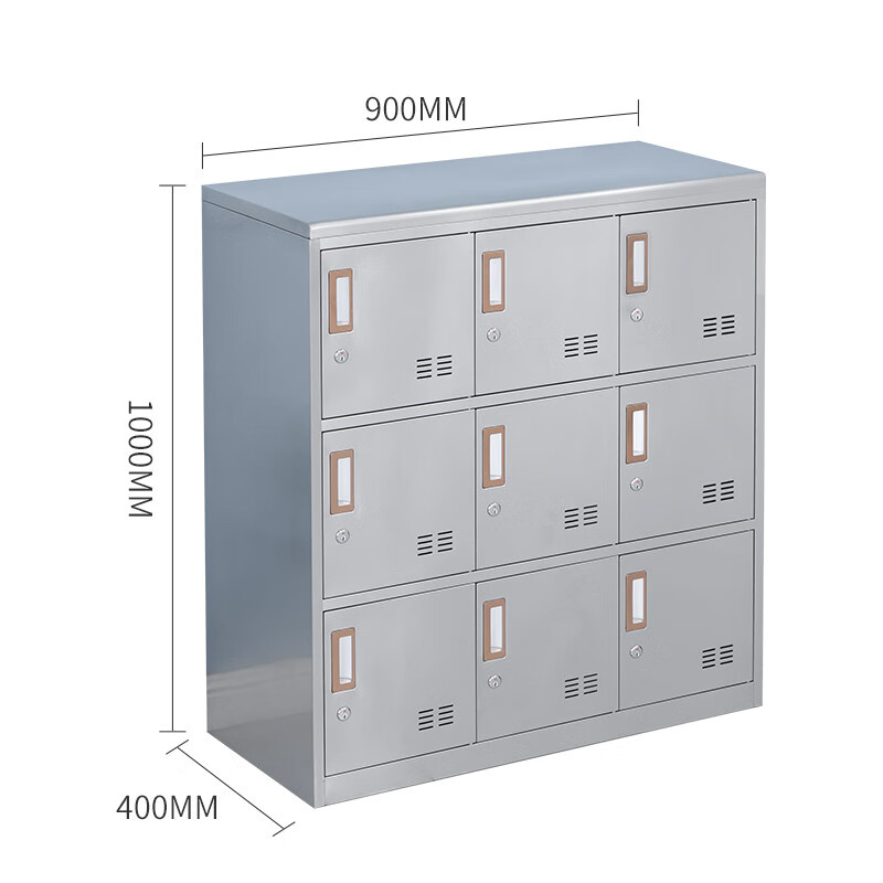 域赢201不锈钢铁皮柜员工柜鞋柜存包柜碗柜办公柜9门高清大图