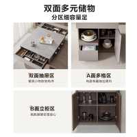 全友家居客厅岛台餐桌一体可伸缩现代轻奢岩板多功能餐桌椅组合