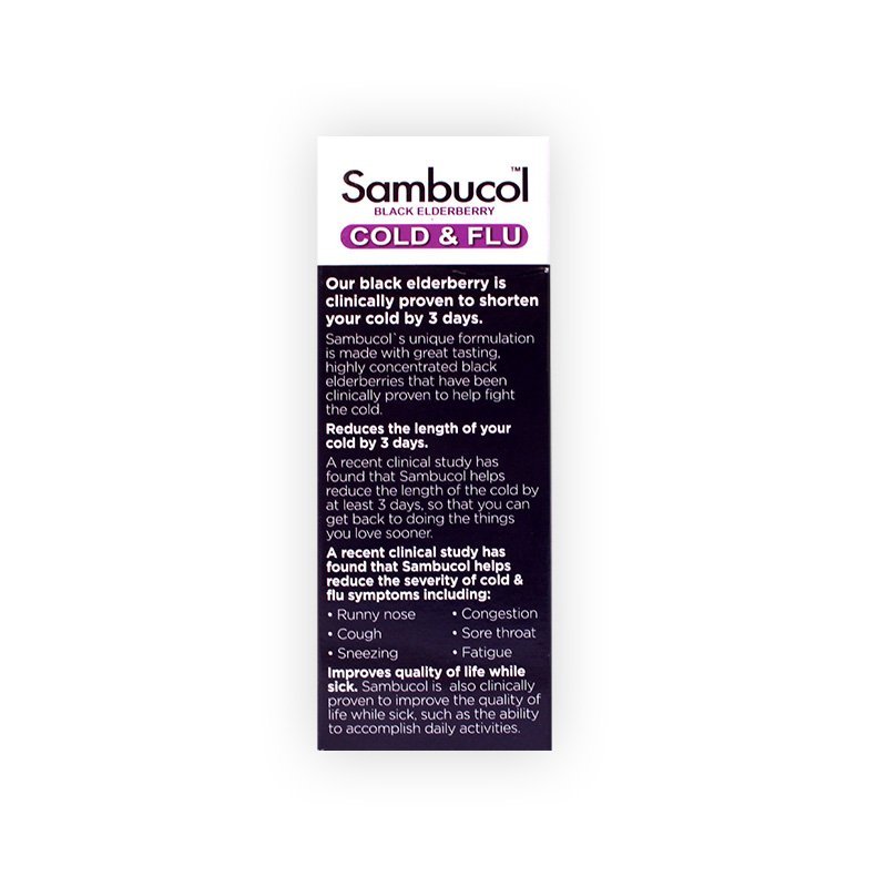 [宝宝感冒快快好]Sambucol 黑接骨木感冒糖浆120ml/瓶 婴儿营养素 3-12岁