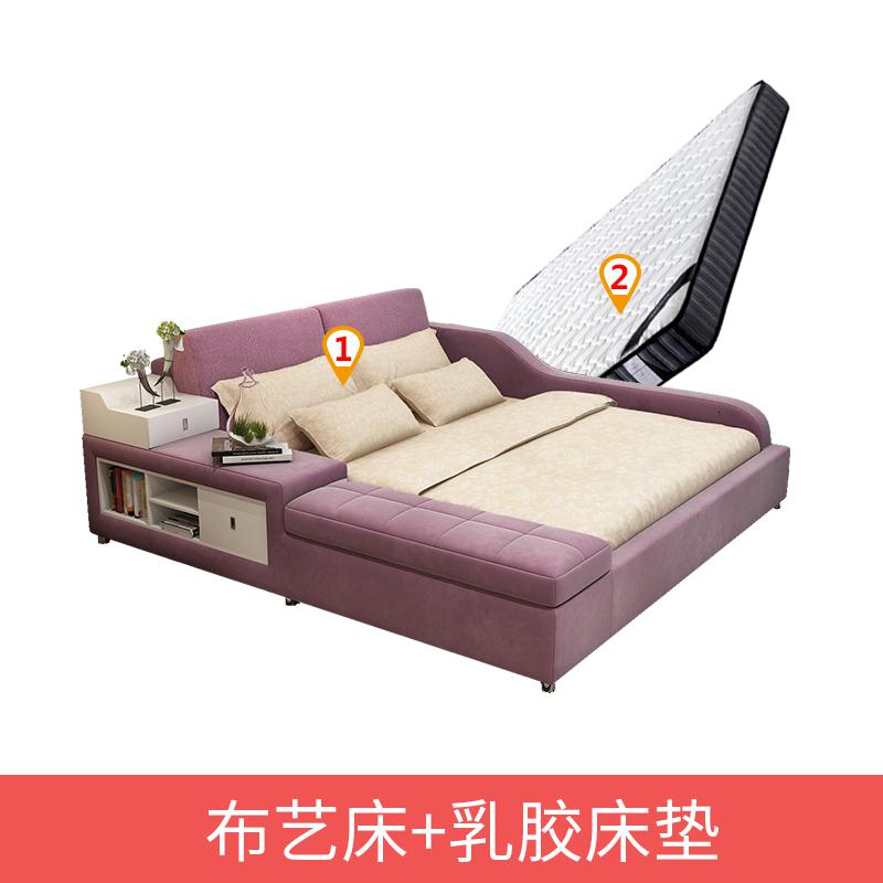 主卧榻榻米床布艺床简约现代双人床2米2.2米大床网红床塌塌米床 榻榻米床+乳胶床垫（紫色）1500mm*2000mm组装式架