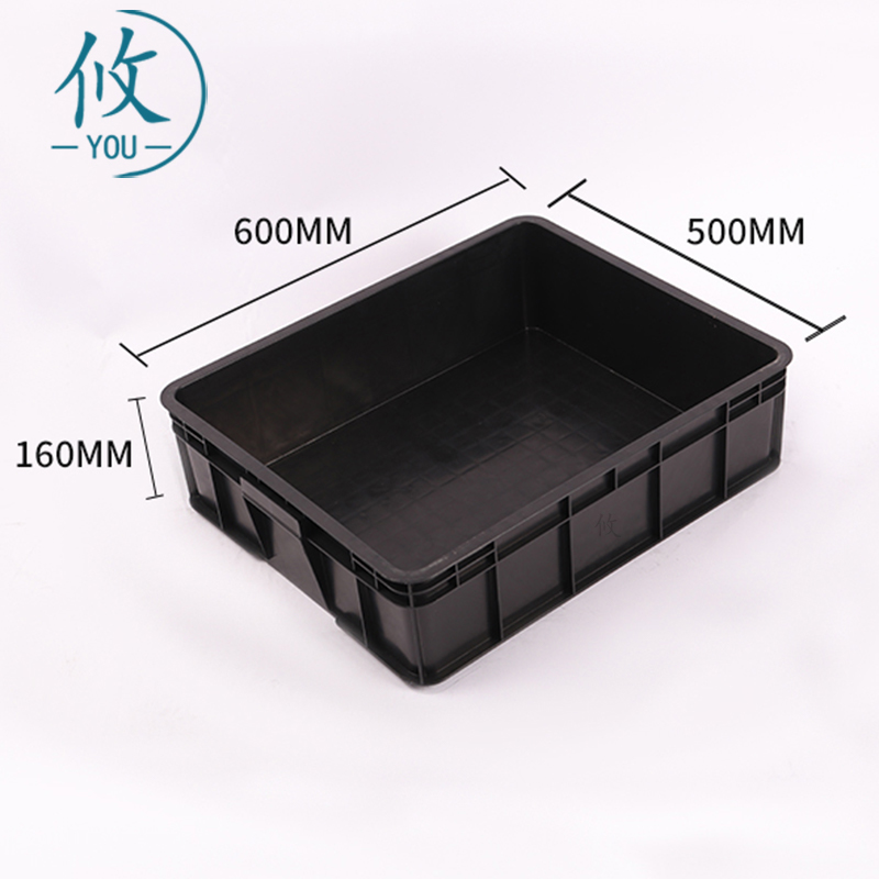 攸塑料箱600*500*160mm个高清大图
