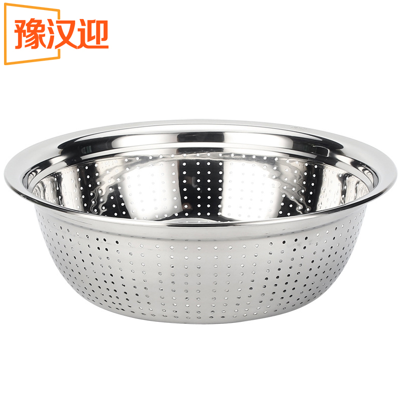 豫汉迎盆高清大图