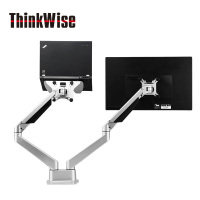 慧想(Thinkwise) 显示器 笔记本通用支架 气压支臂 可升降万向旋转 BS204