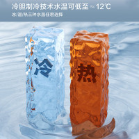 苏泊尔SUPOR茶吧机2024新品家用高端饮水机遥控智能下置水桶全自动控温立式柜式冷热温多功能泡茶机SW-CBJ27C