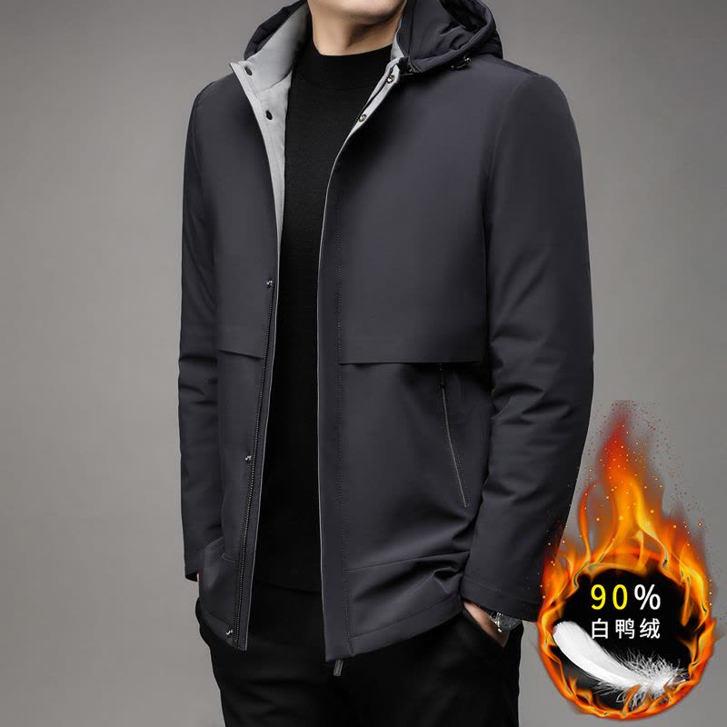 冬装羽绒服男2024新款中青年保暖冬装连帽短款学生防寒服外套不漏绒冬季90白鸭绒羽绒服男士可脱卸帽保暖加厚外套图片