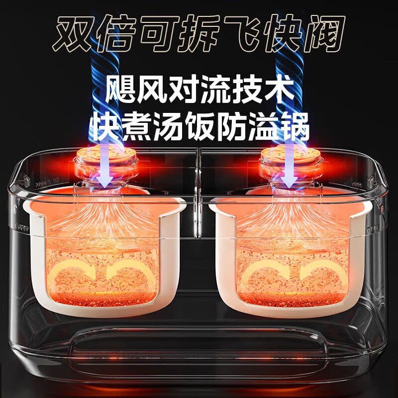 美的(Midea)双胆电饭煲电饭锅白玉晶釜内胆3-8人香弹饭煲仔饭功能家用智能迷你电饭煲白色MB-RC328图片