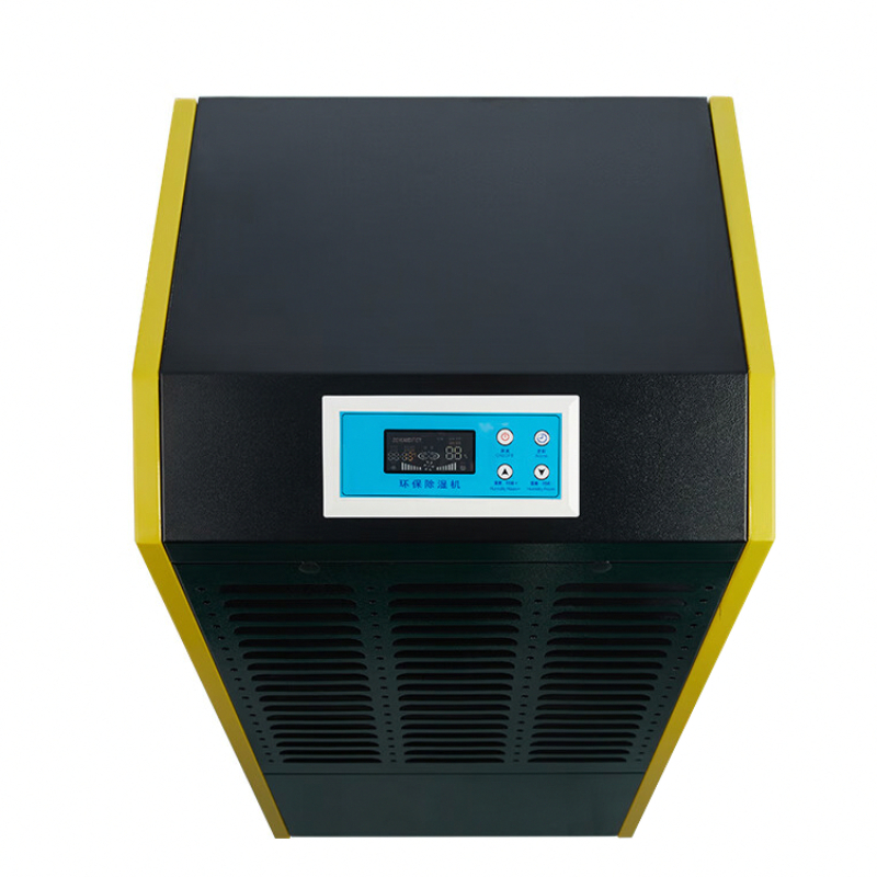 中频 BDH-138D 130L/天 70-90㎡ 2300W 480*390*1005mm 商业级吸湿机高清大图