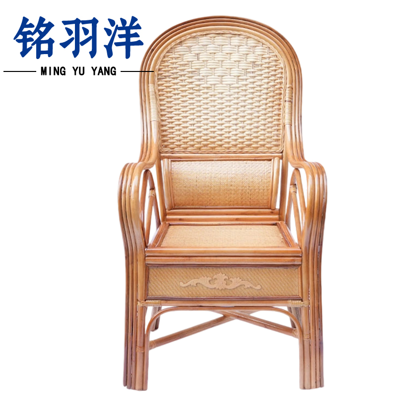铭羽洋靠背藤椅120cm把高清大图
