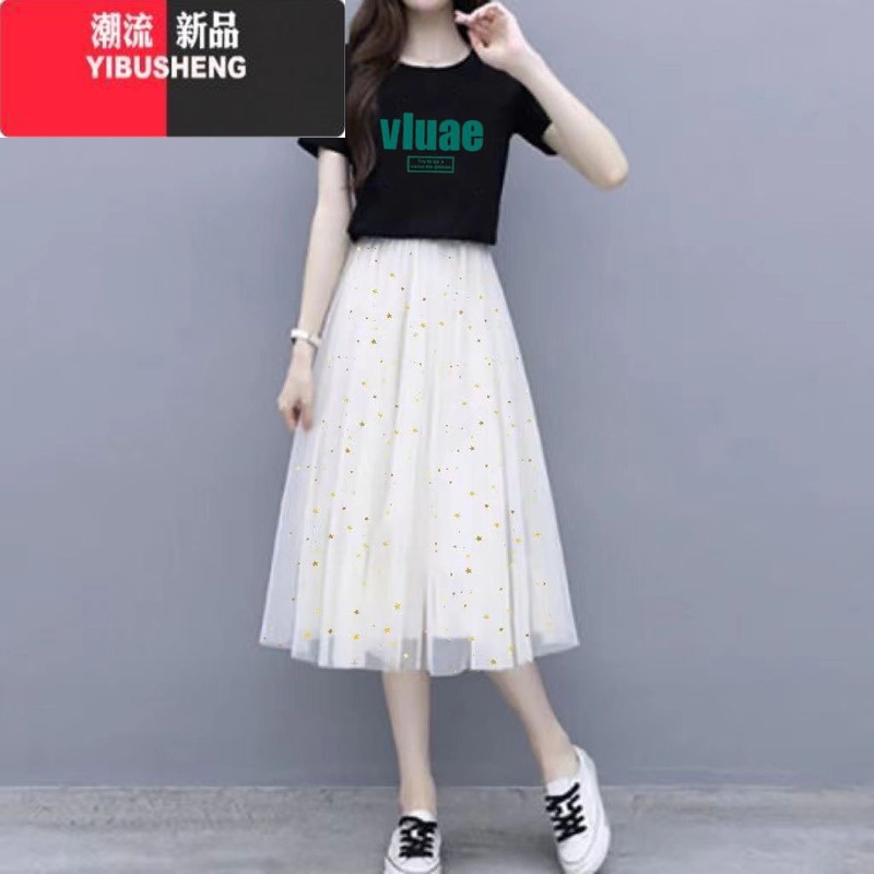 YIBUSHENG网纱裙女两件套装季新款短袖t恤女小个子半身裙子学生连衣裙女高清大图