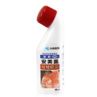 [2瓶装]日本小林制药 KOBAYASHI 清新安美露80ml/瓶 香港版原装进口弯弯樽装涂抹药液