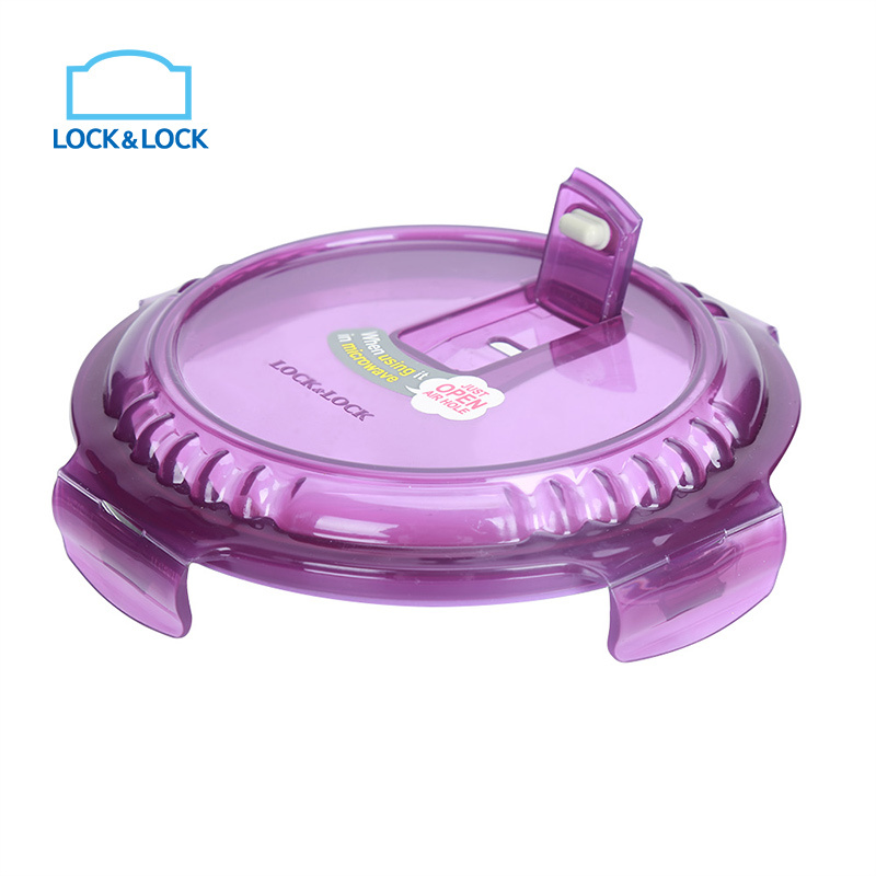 乐扣乐扣(lock&lock) 耐热玻璃保鲜盒 LLG831VOL 650ML高清大图