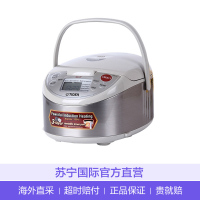 TIGER/虎牌 微电脑智能 带蒸笼电饭锅JAX S18W/MADE IN JAPAN