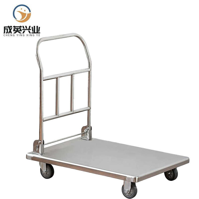 成英兴业 平面推车 CYXY-PMTC 台高清大图