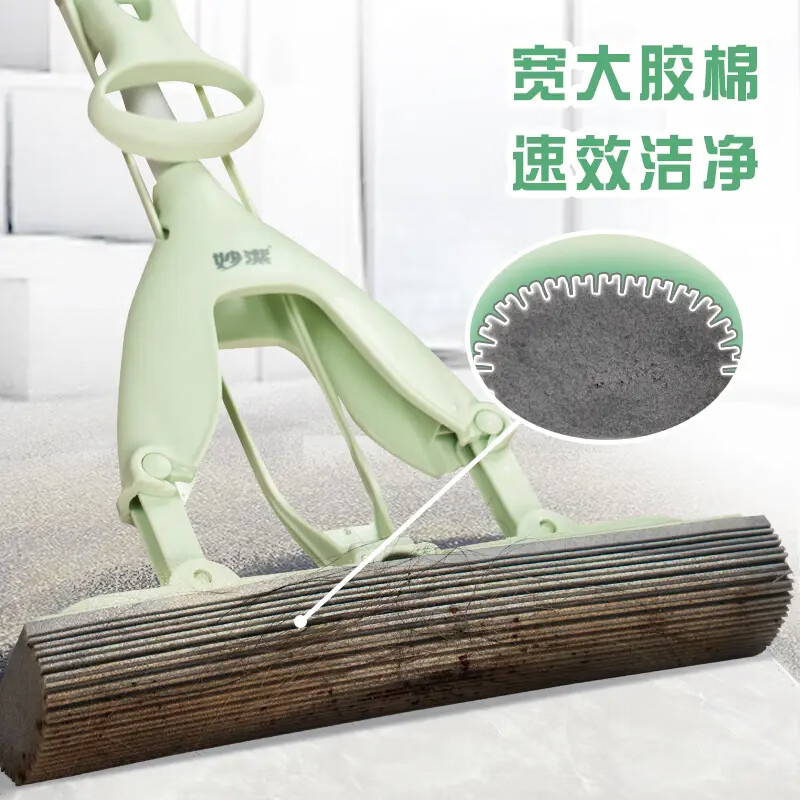 妙洁 速净对折胶棉拖把 替换装 替换头*1 BDZSSC高清大图