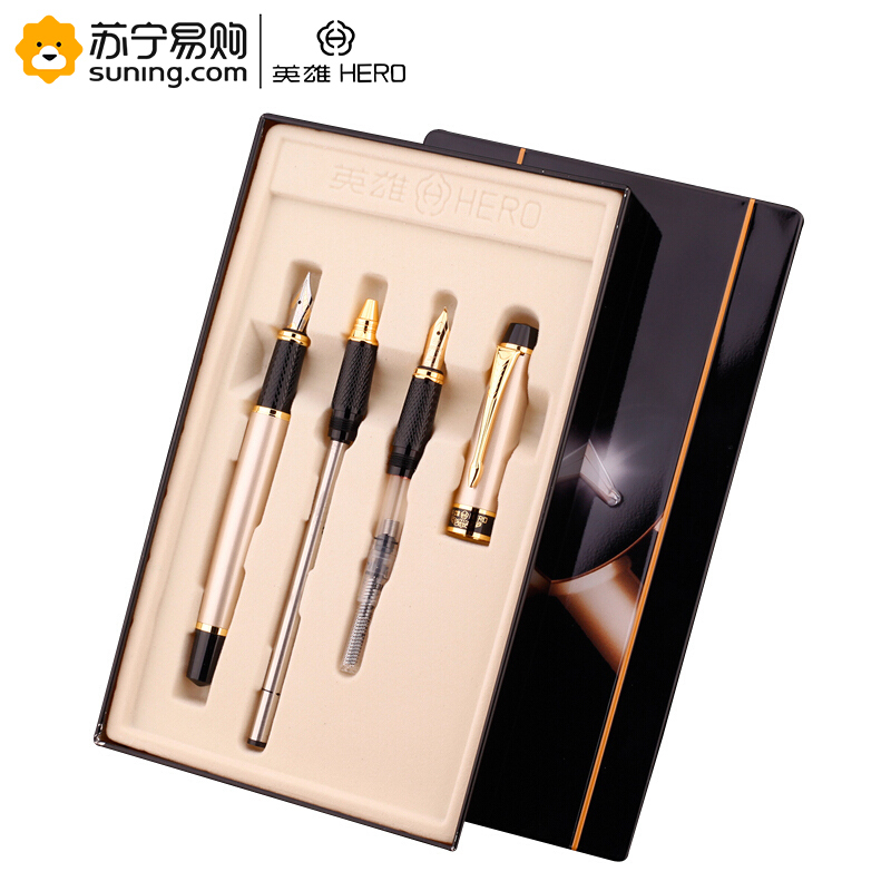 英雄 7032 墨水笔 (1+2)铁盒礼品套装