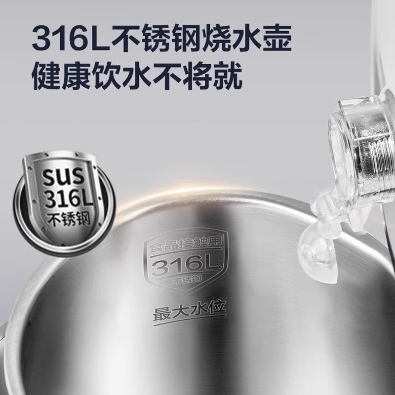 苏泊尔(SUPOR)茶吧机饮水机家用一体下置水桶升级防溢烧水壶多段调温遥控全自动多功能泡茶机 SW-CBJ30 温热型高清大图