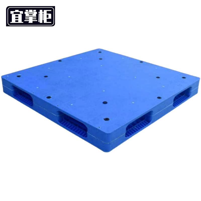 宜掌柜 托盘 1.2米*1米 个高清大图