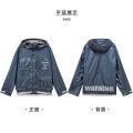 美特斯邦威亮面连帽外套男2020新款秋季韩版ins潮流宽松男士夹克_923 170/M 实样蓝