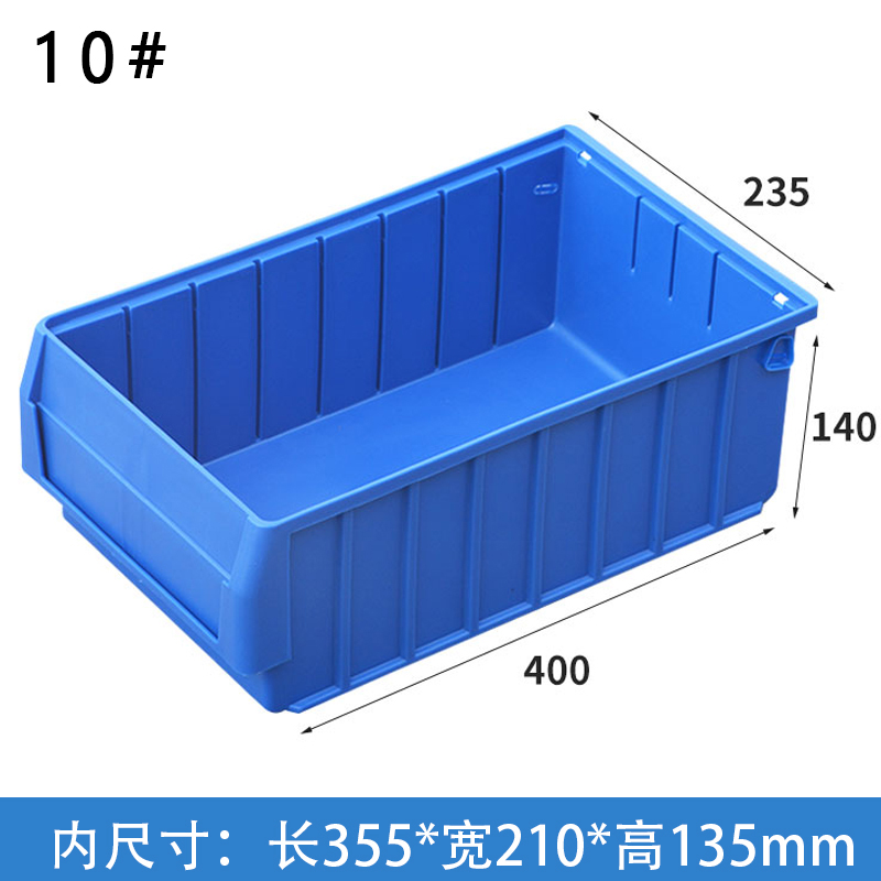 圣承启 零件盒 10#个高清大图