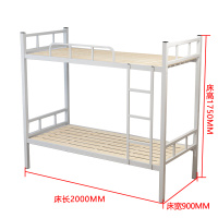 利特莱依铁架床钢木床宿舍床经济型加厚型2000X900含床板