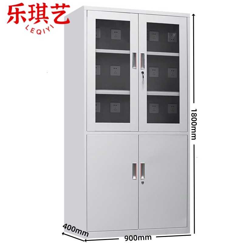 乐琪艺 充电柜大器台