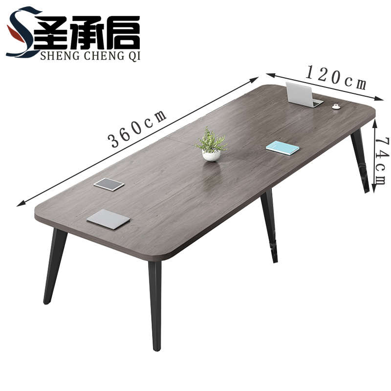 圣承启 会议长桌 单桌张高清大图
