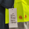 铂牛 防护春秋工作服 S-XXXL套
