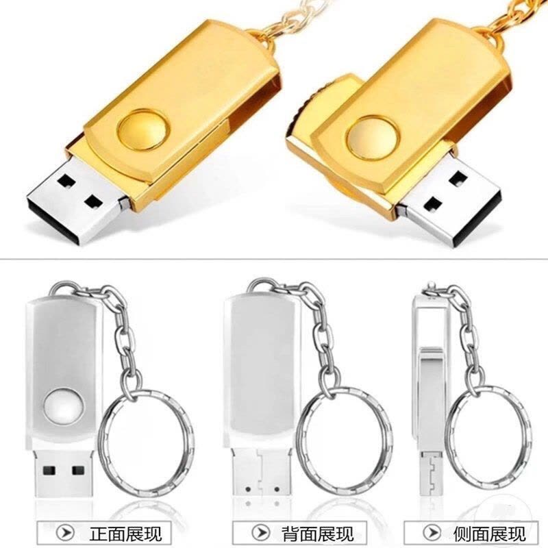 车载u盘16g/32g/64g同款汽车u盘汽车流行音乐优盘mp3优盘|玫瑰金 16G(可存1600歌+120MV)图片