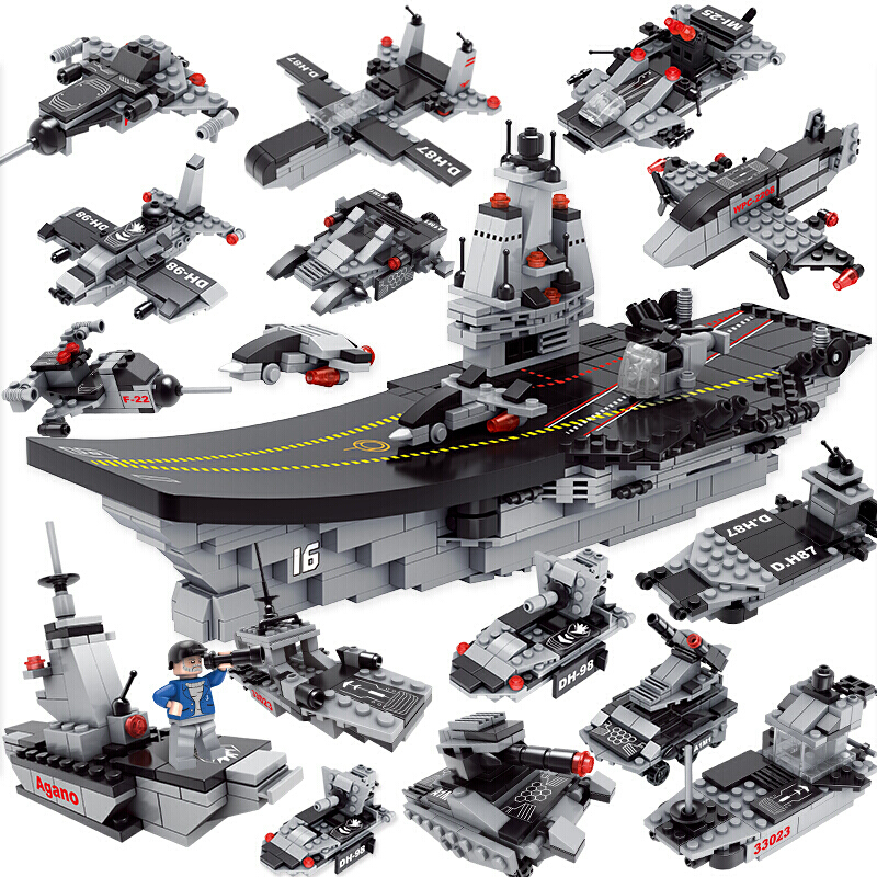 兼容乐高拼装拼插军事系列儿童启蒙玩具男孩子组装战舰航空母舰帆船 8
