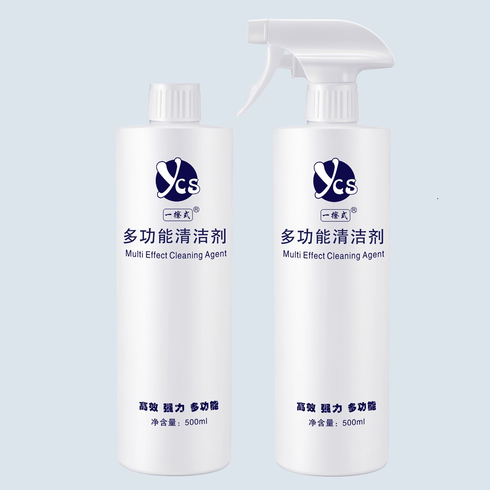 一擦式多功能清洁剂厨房油烟机重油污家用高效多用途去油污清洗剂 500ML*2瓶高清大图