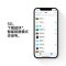 [全新原装正品]Apple iPhone 12 64G 绿色 移动联通电信5G全网通手机 美版有锁 裸机