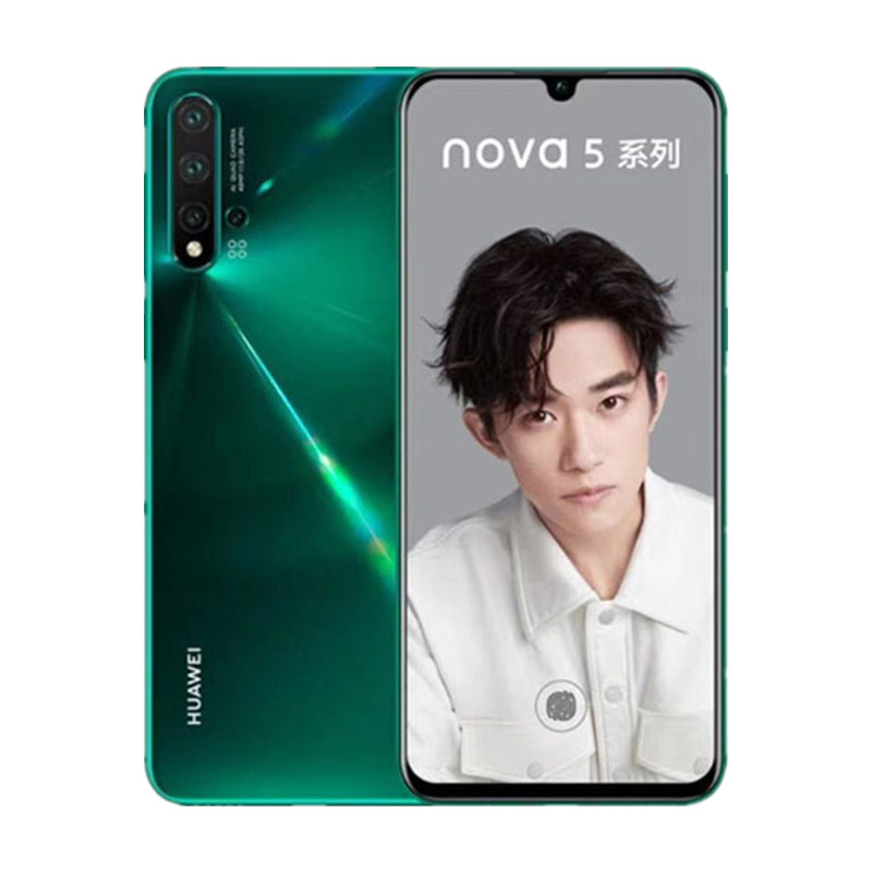 95新华为huaweinova5pro8128g黑色鸿蒙二手手机国行正品全网通4g华为