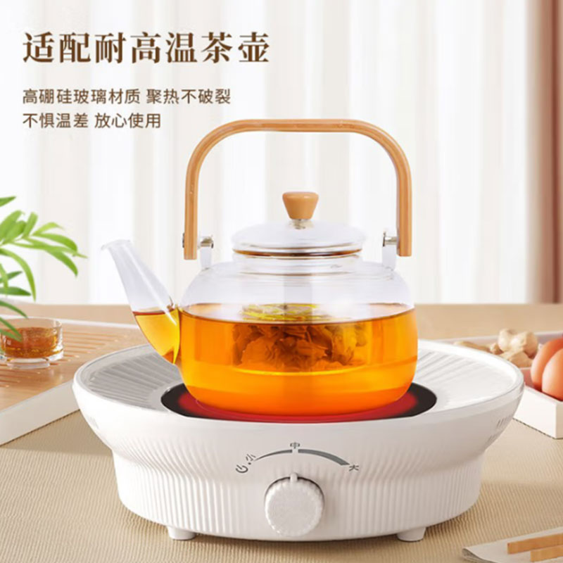 艾贝丽围炉煮茶器ABL-WL157 白色