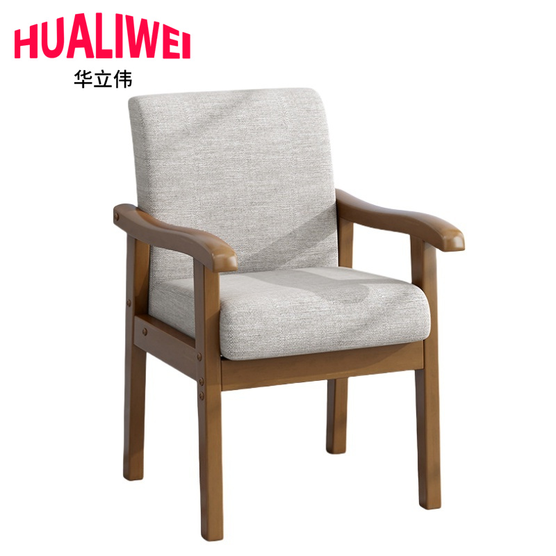 华立伟椅子 54*54*85cm 把高清大图