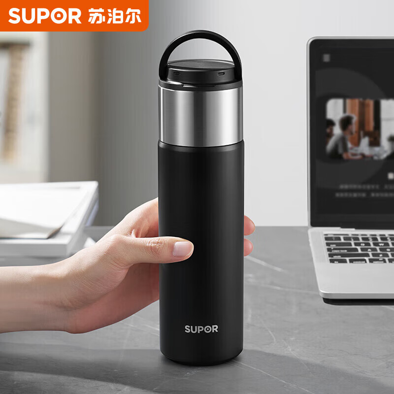 苏泊尔SUPOR保温保冷随行杯350ml食品级304不锈钢真空锁温便携创意杯盖防漏设计