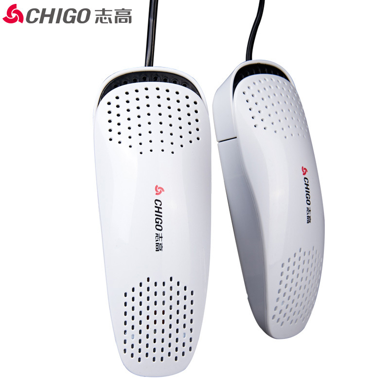 志高(CHIGO)烘鞋器可伸缩长短烤鞋器即用干鞋器家用便携鞋子烘干器电暖鞋器除湿烤干除味灭菌ZG-HX02白色高清大图