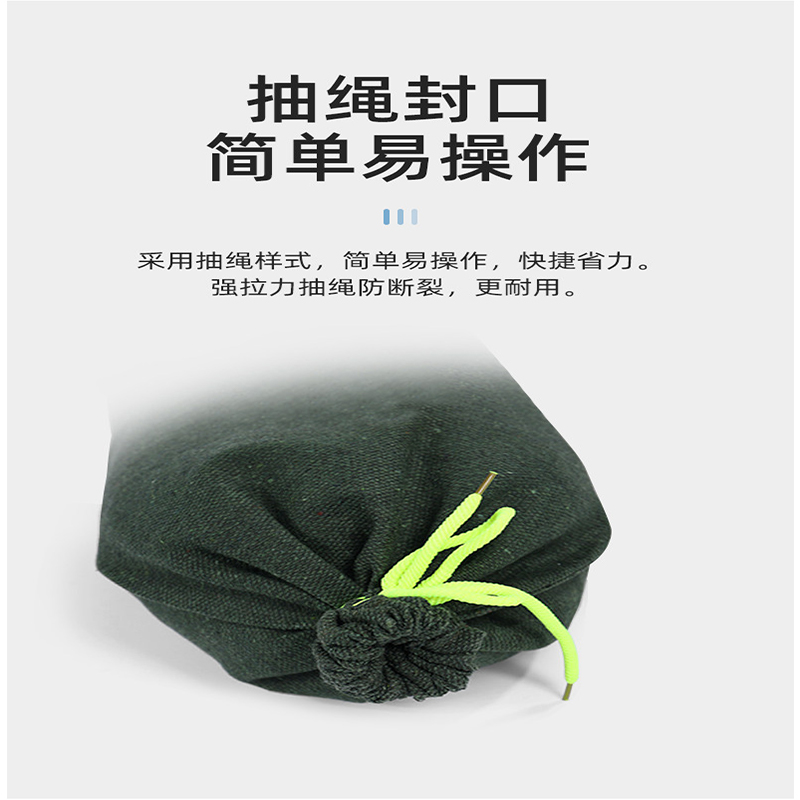 豫众诺 防汛沙袋 30*70cm 组高清大图