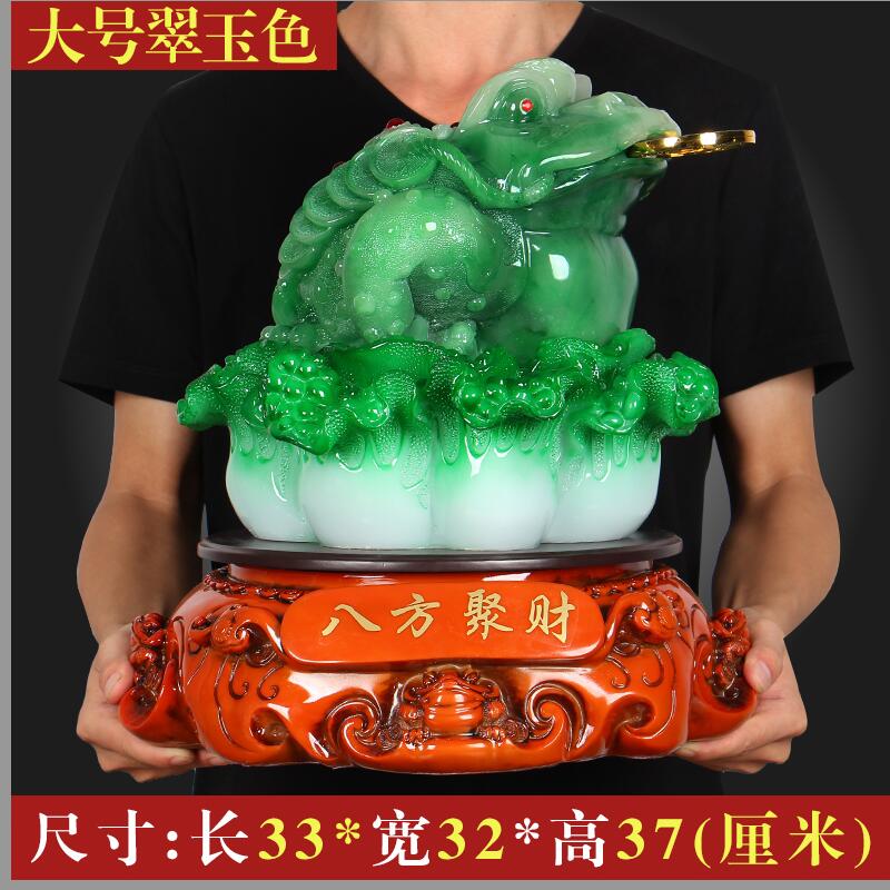 美帮汇金蟾摆件金蝉特大号三脚金蟾蜍店铺开业乔迁工艺礼品创意高清大图