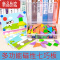 真智力磁性七巧板拼图儿童动脑玩具教具小学生用一年级套装益智力幼儿园 (196片磁性)装七巧板+方块磁性玩具