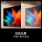 海信电视 55E3QH Pro 55英寸 万元级高色域 抗反光无倒影 144Hz高刷 智能Wi-Fi6