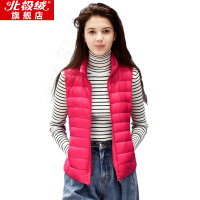 北极绒羽绒马甲2019新品女款时尚羽绒服冬装短款修身坎肩轻薄羽绒背心43