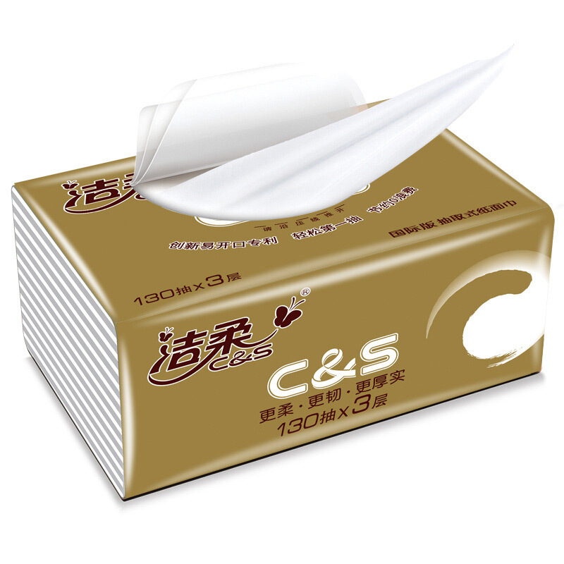 洁柔 GR022 抽纸 金尊抽纸 天然无香 3层130抽6包/提