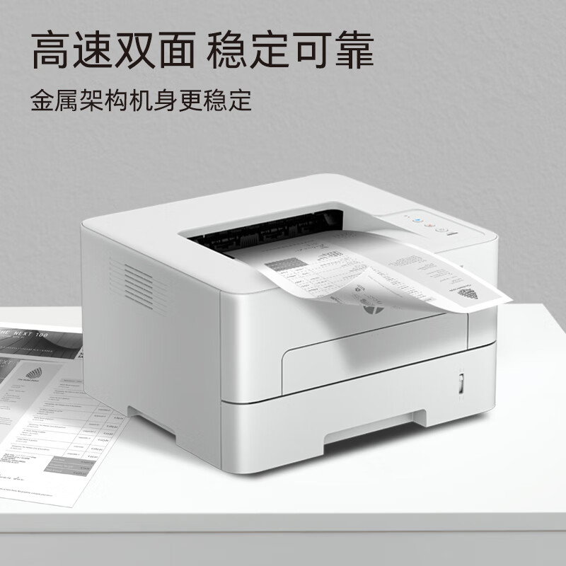 惠普(HP)303dw 激光单功能双面无线打印机高清大图