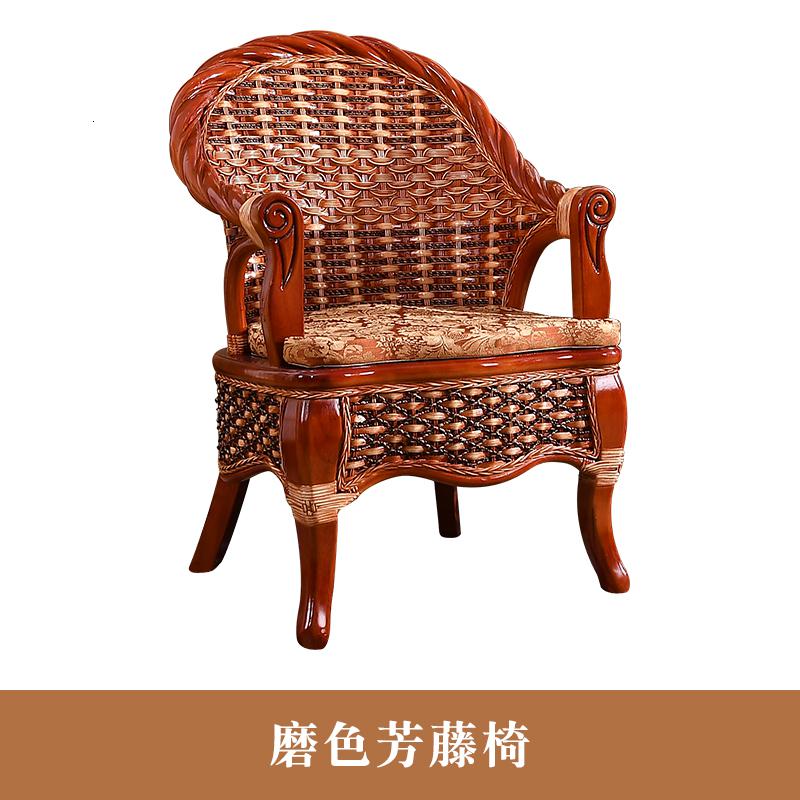 藤椅三件套单人靠背阳台客厅竹编真藤茶几休闲现代竹椅子桌椅组合 磨色芳藤椅