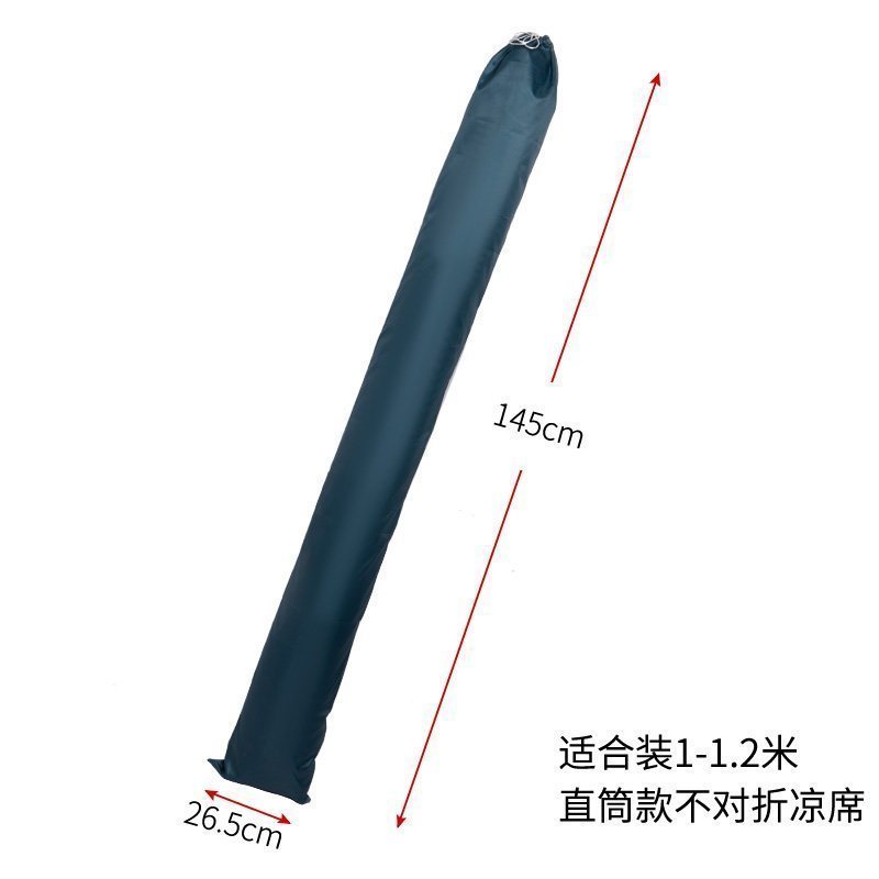 席子收纳袋防潮家用牛津布束口席竹席套凉席收纳袋折叠防尘直筒_1 蓝灰-145*26.5cm【适合1-1.2m直筒席子】